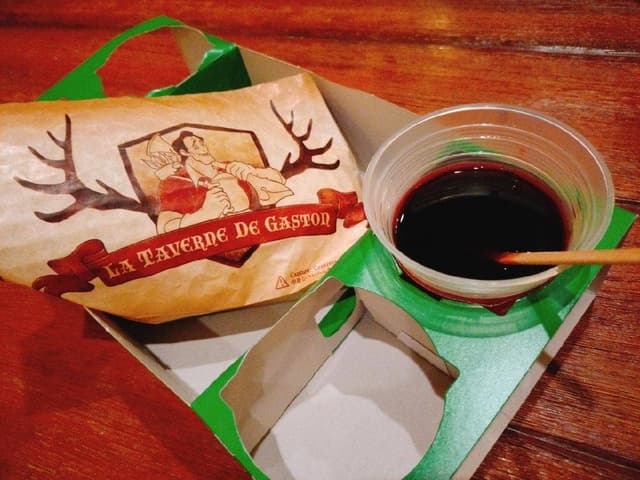 La Taverne de Gaston - サブ画像3