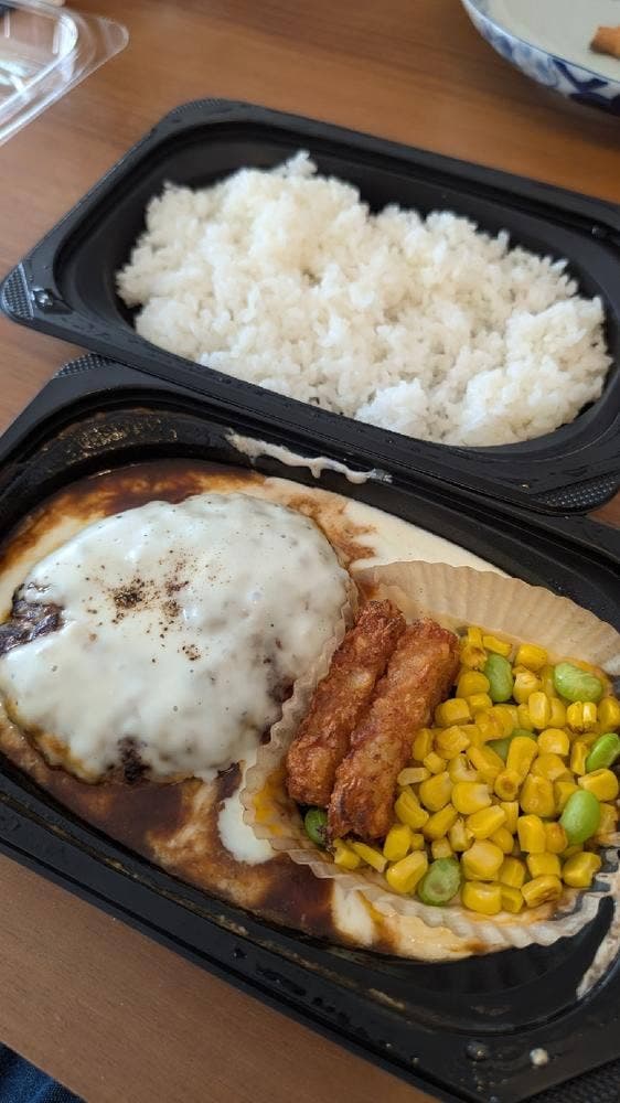 ガスト 西綾瀬店