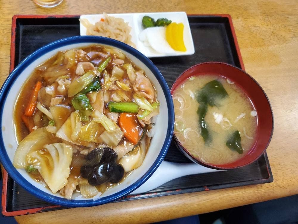 末廣