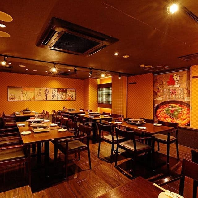 赤から 溝の口店 - サブ画像1