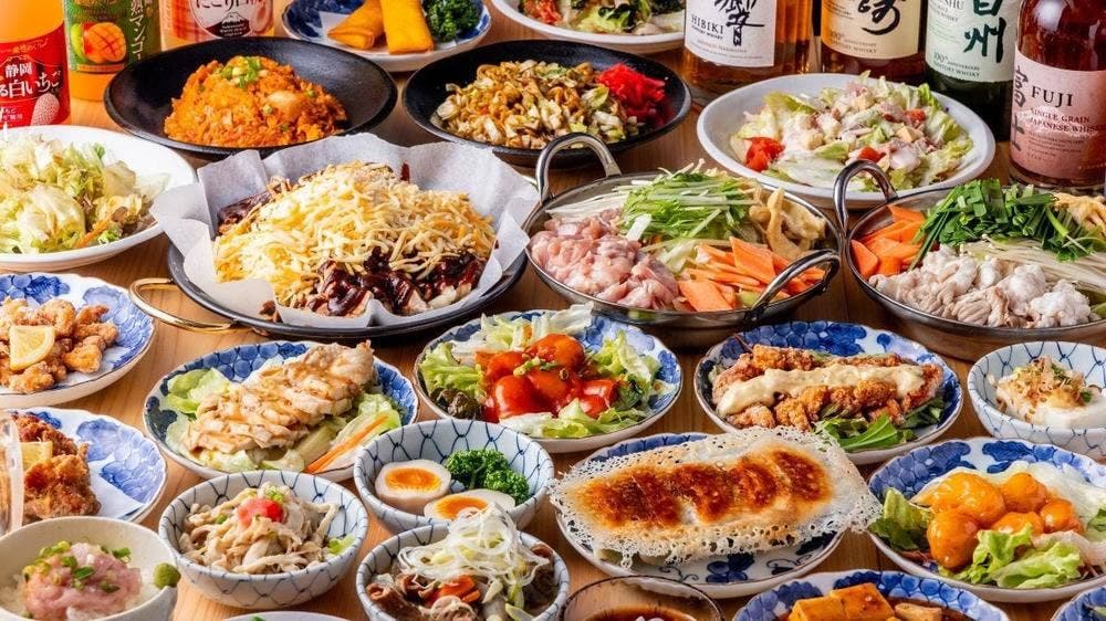 炭火焼肉酒場 もがみ 大宮店