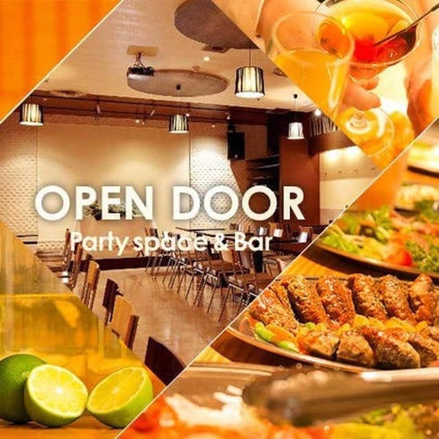 open door - サブ画像1