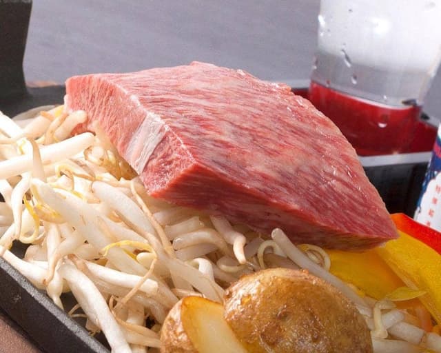 しょう栄 - サブ画像1