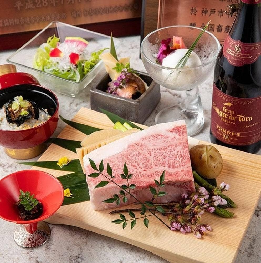 神戸牛吉祥吉 西心斎橋店
