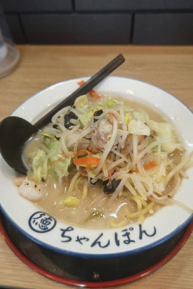 ちゃんぽん一鶴 北広島店