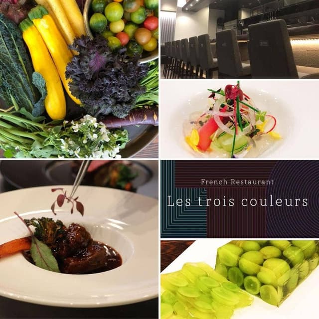 Les trois couleurs - サブ画像2