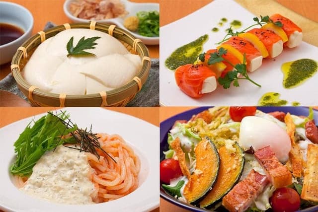 和食 たちばな あべのキューズモール - サブ画像2