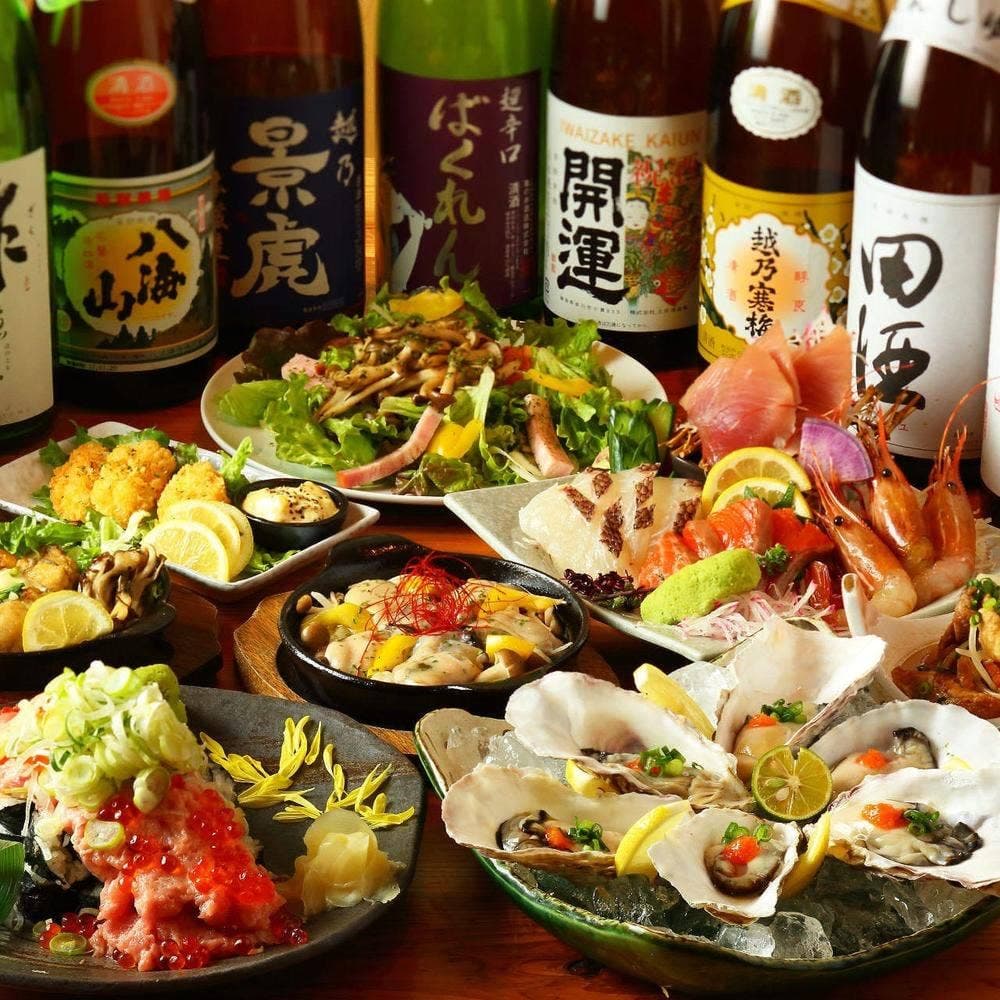 こくら堂 小倉本店