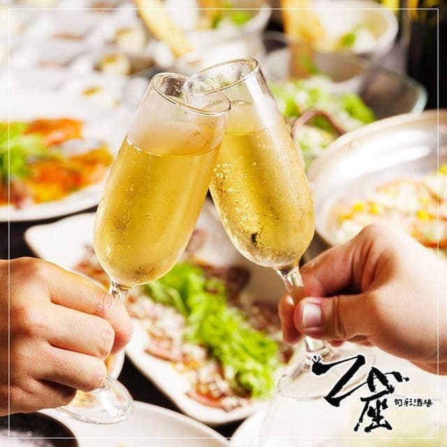 ZA座 - サブ画像2