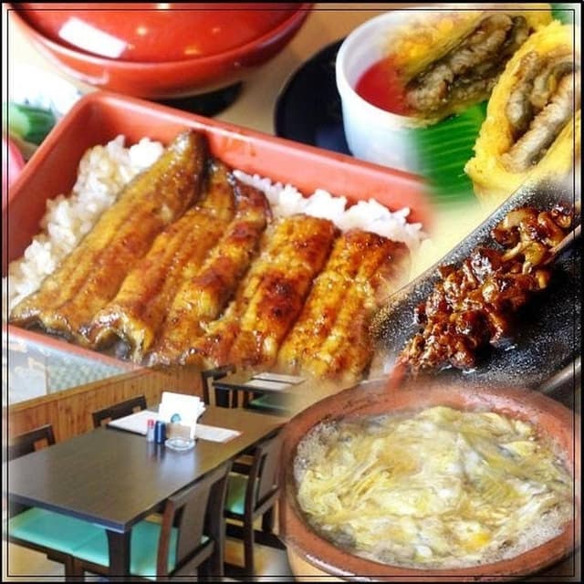 鯉之助 - サブ画像1