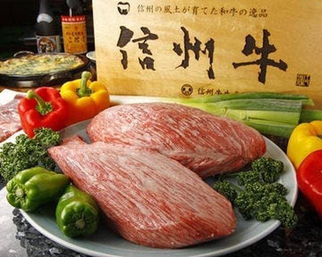 光州苑 軽井沢店 - サブ画像2