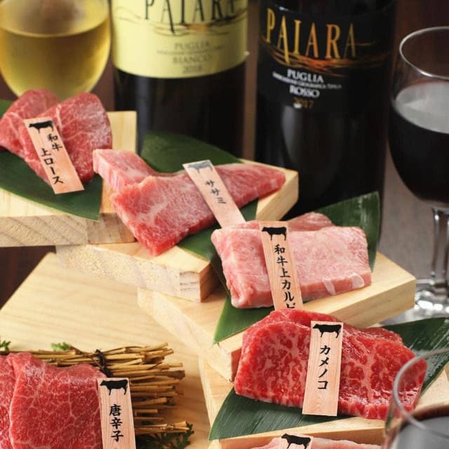 焼肉カルビランド 横浜西口店 - サブ画像2