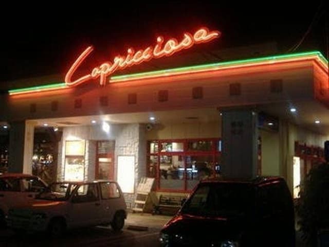 カプリチョーザ天久店 - サブ画像1