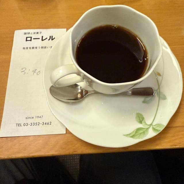 ローレル - サブ画像1