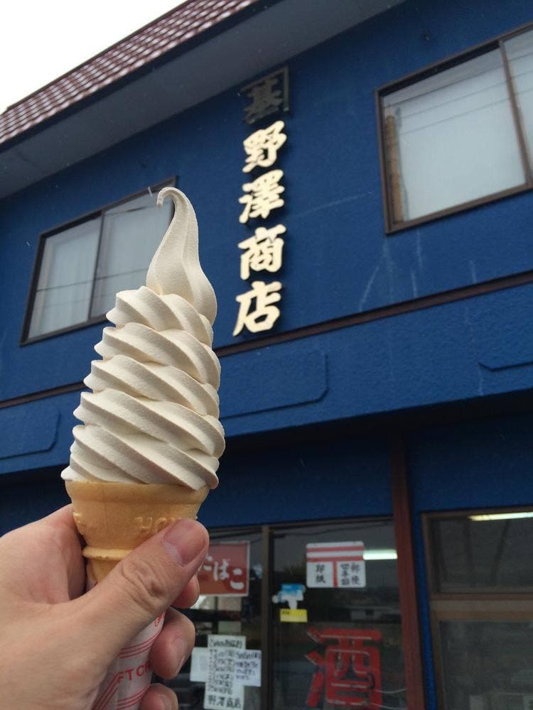 野澤商店