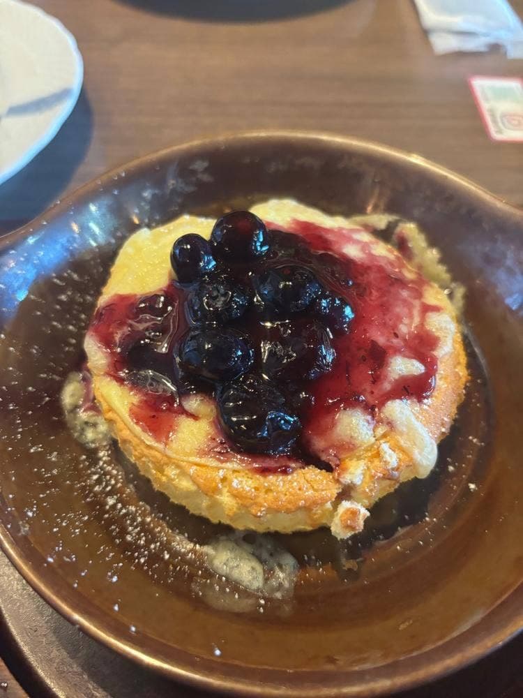 星乃珈琲店 エキエ広島店