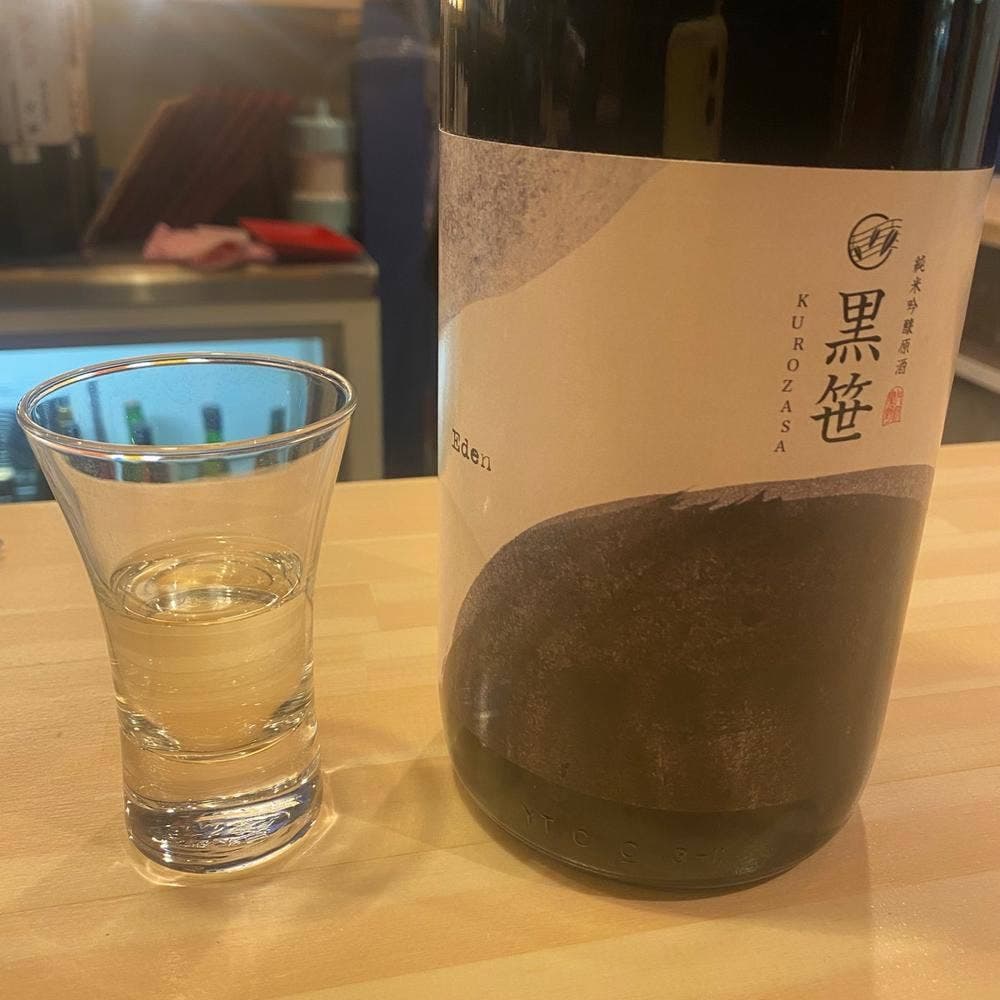 桜花酒造