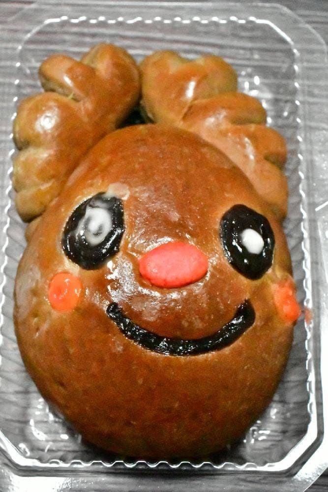 クマパンブーベ
