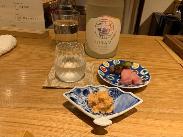 bar aya - サブ画像2