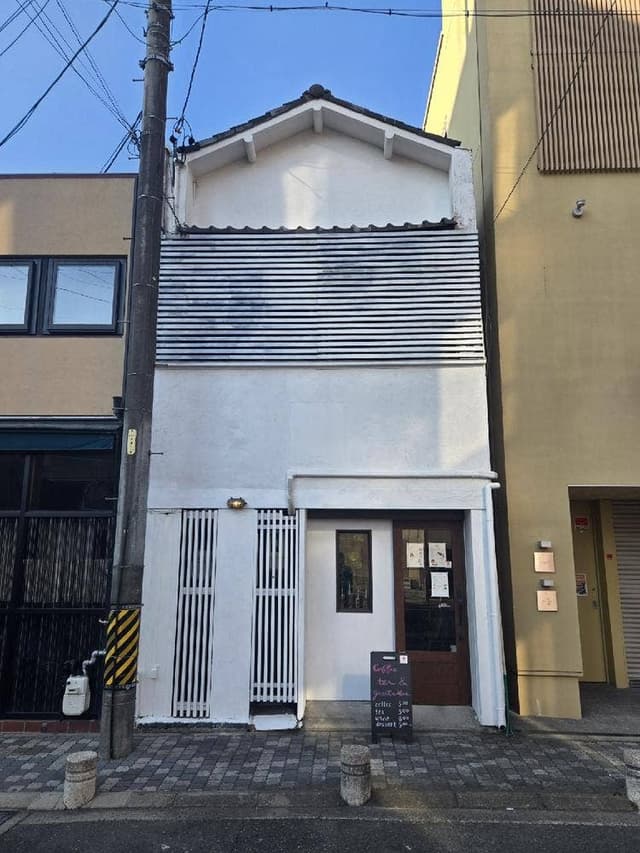 イチマツ - サブ画像1