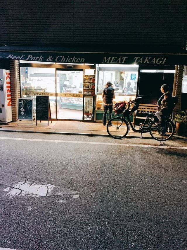 高木精肉店 - サブ画像1