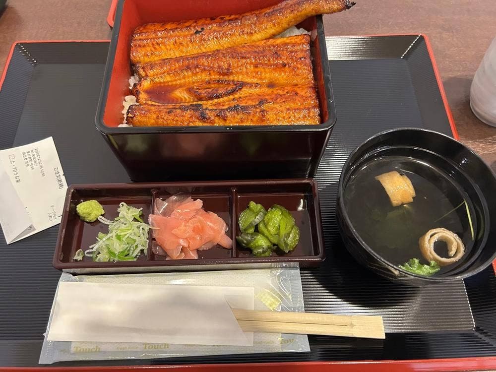鰻の成瀬 金沢八日市店