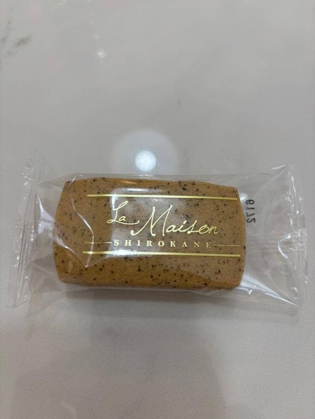 ラ・メゾン白金 グラン本店 - サブ画像2