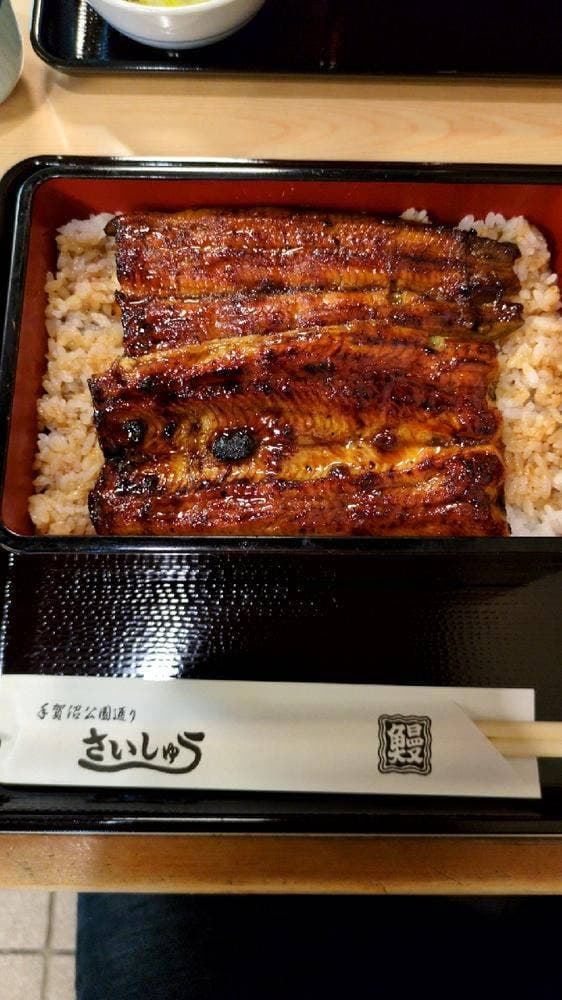 西周 - サブ画像3