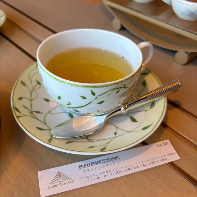 THE LOBBY LOUNGE - サブ画像1