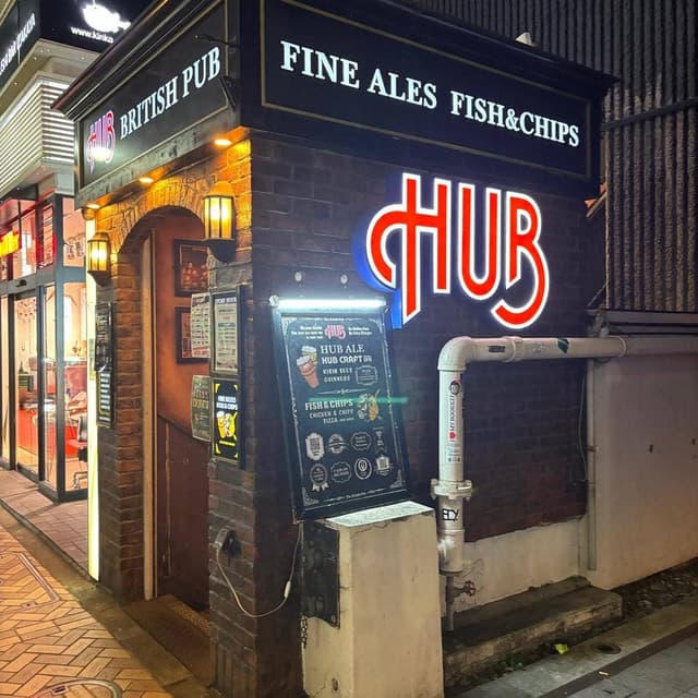 HUB 渋谷店 - サブ画像3