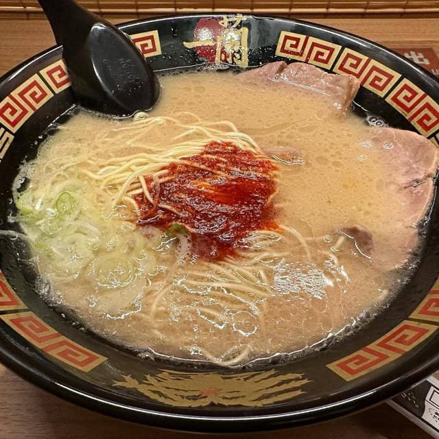 一蘭 長久手店 - サブ画像2