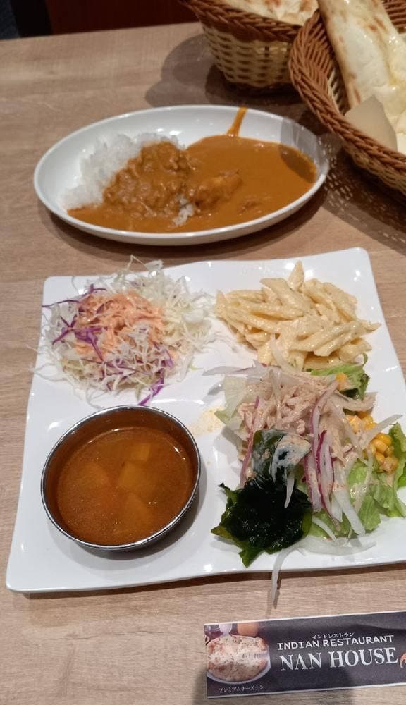 NANHOUSE PREMIUM イオンモール長久手店 - サブ画像2