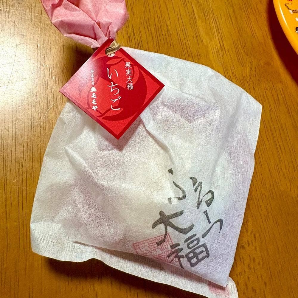 モモヤ 小阪店