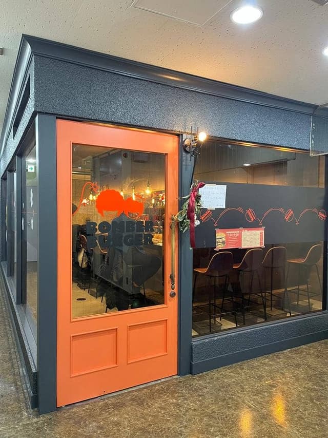 BOMBER BURGER - サブ画像3