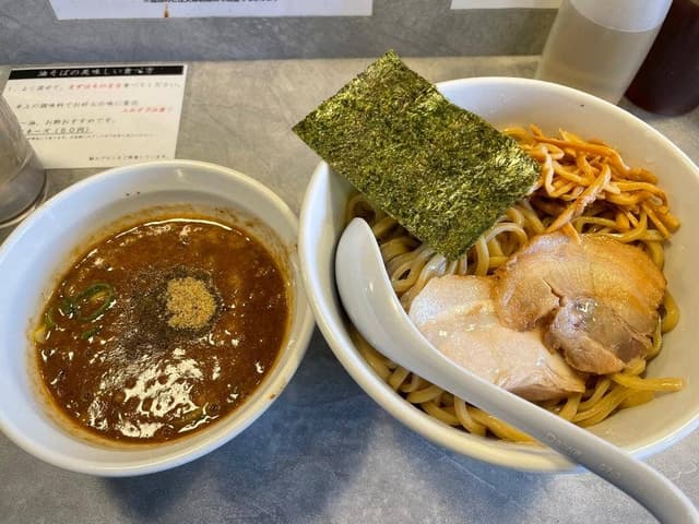 RAMEN DUNK - サブ画像3