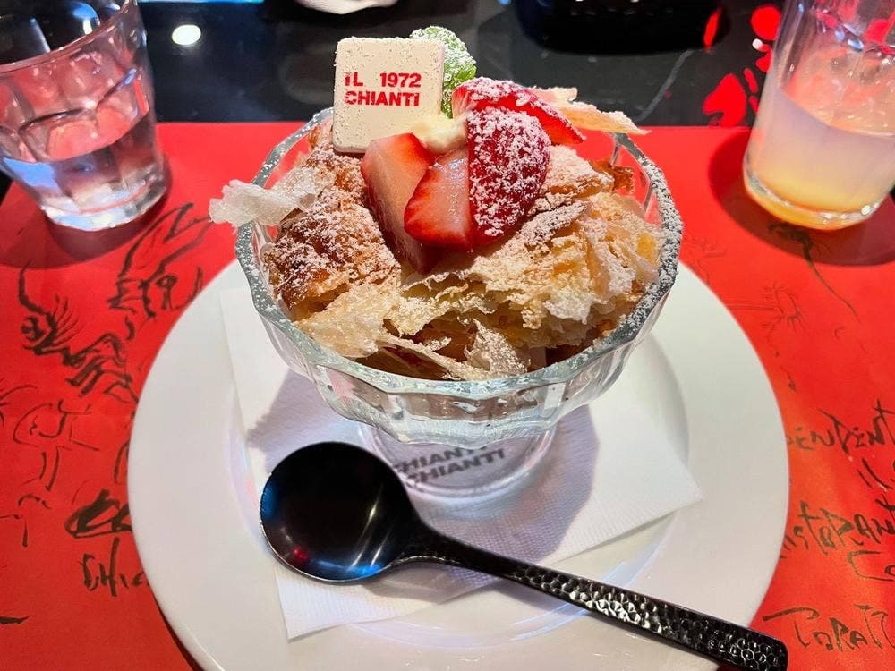 イルキャンティ パラディーゾ新宿店