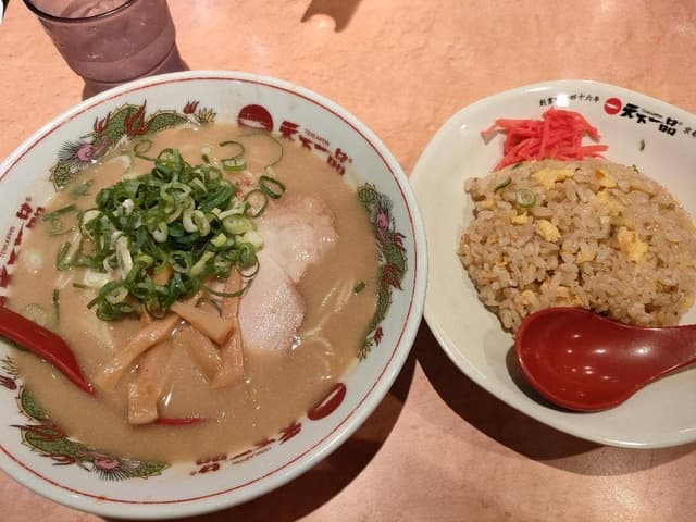 天下一品 小野店 - サブ画像3