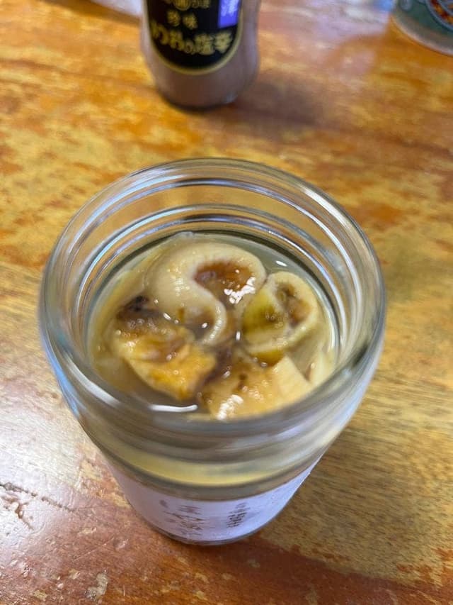 横田屋本店 - サブ画像2