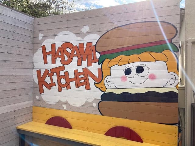 Hasami Kitchen - サブ画像1