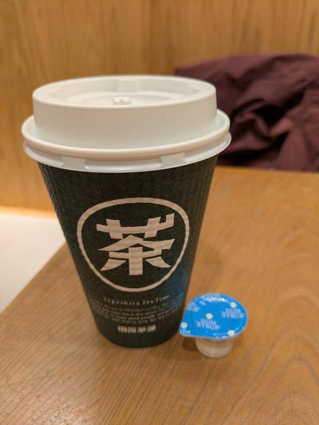 田頭茶舗 アミュプラザ小倉店 - サブ画像1