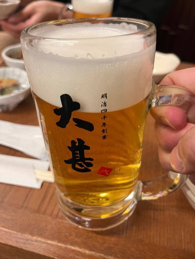 大甚 錦店 - サブ画像1