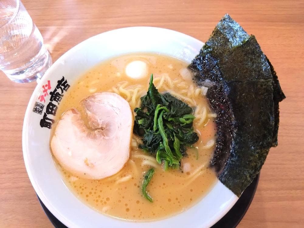 横浜家系ラーメン 町田商店 川越インター店