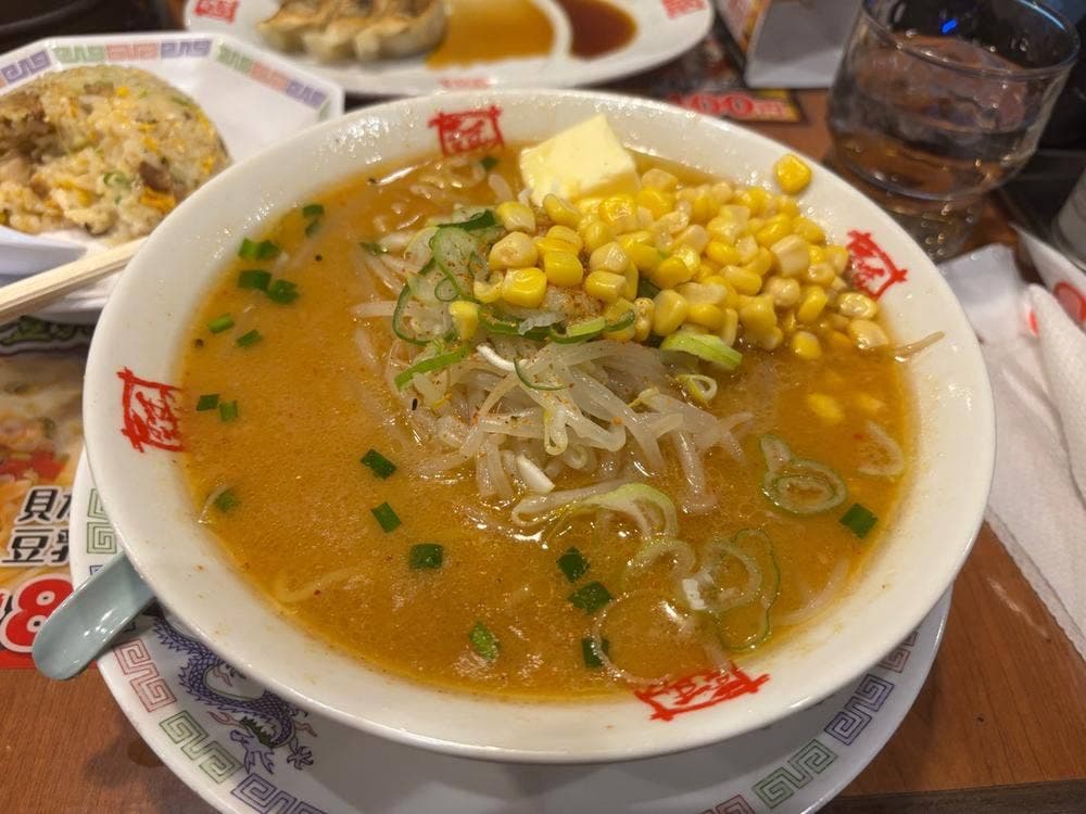 おおぎやラーメン 笠懸店