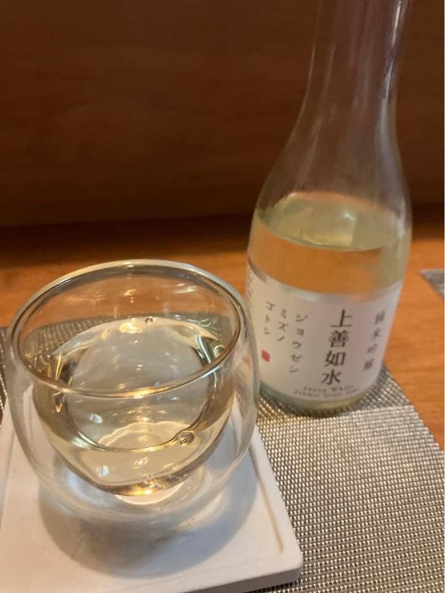 楓花 - サブ画像2