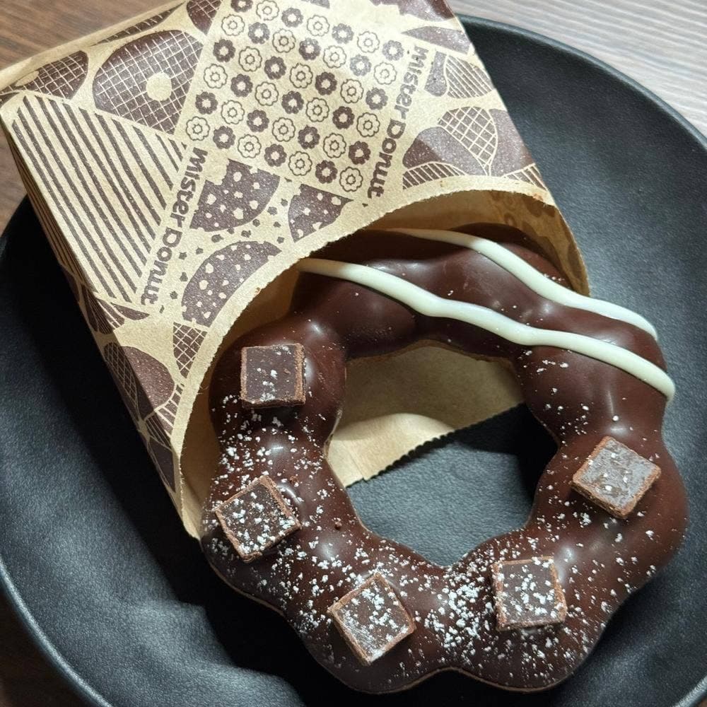 ミスタードーナツ イオンモールつくばショップ