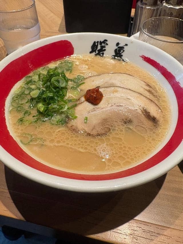 ラーメン暖暮 本店 - サブ画像2