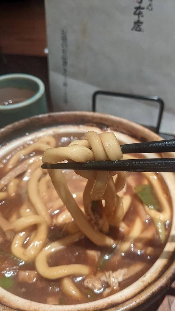 玉丁本店 八重洲店 - サブ画像3