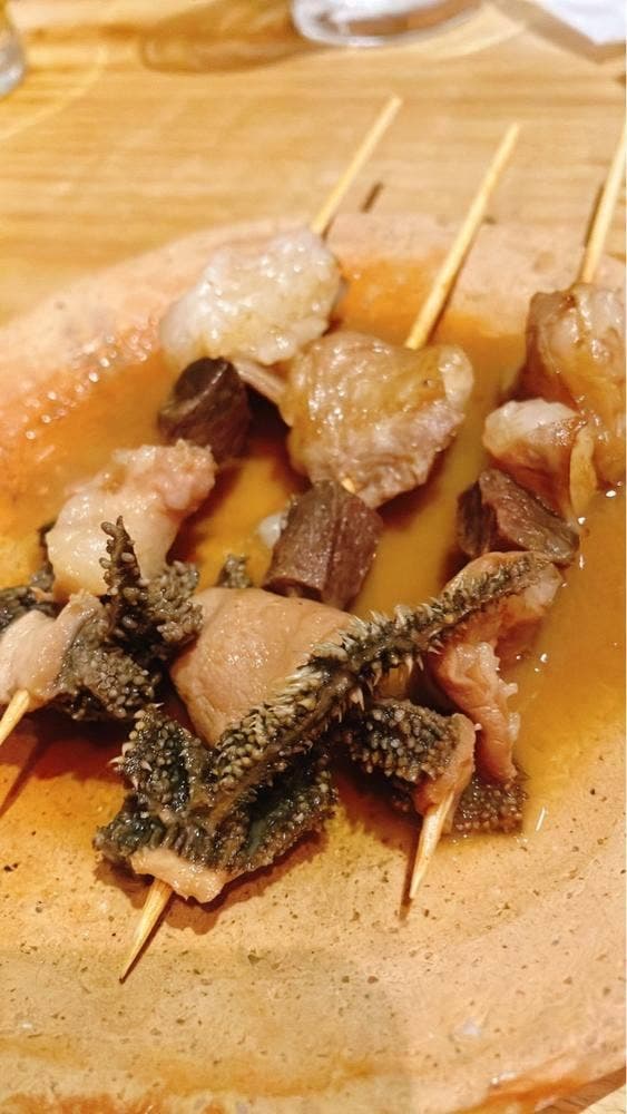 此乃美 舞鶴本店