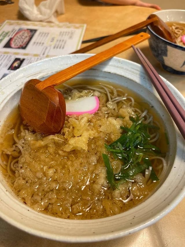 菊新 - サブ画像3