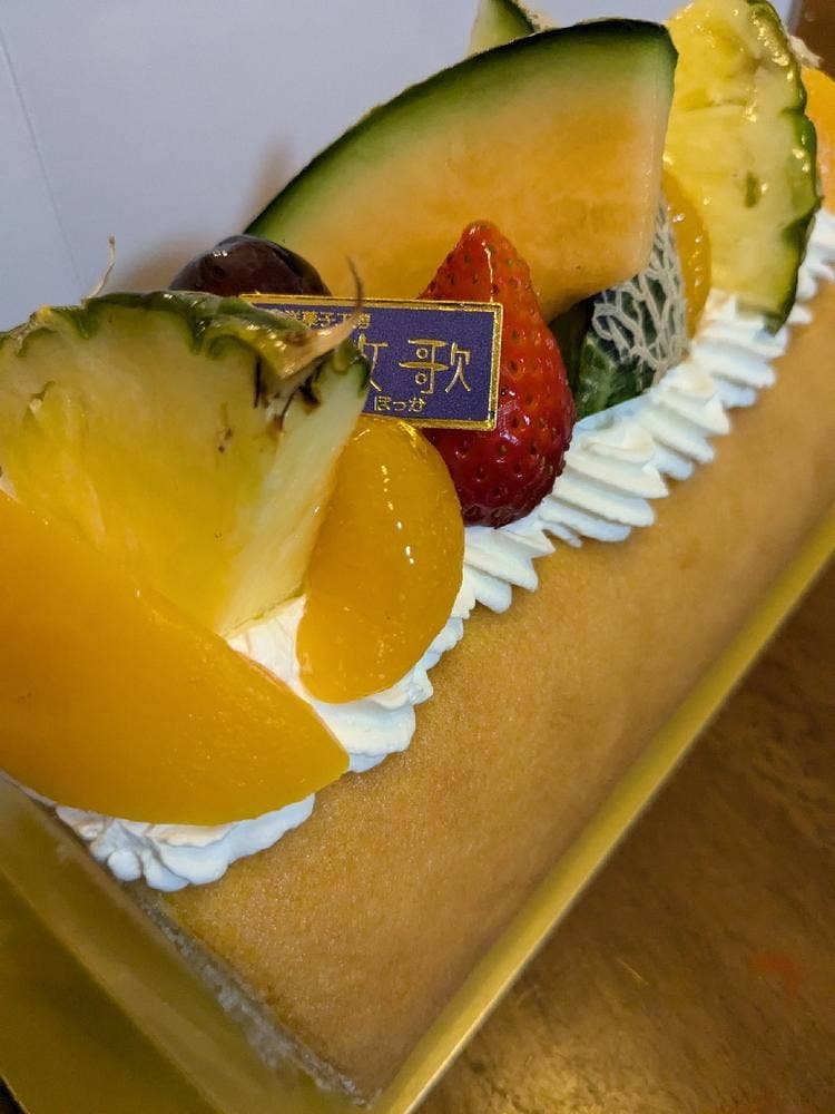 牧歌
